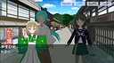 かみひより ～食騙り編～ Screenshot 4