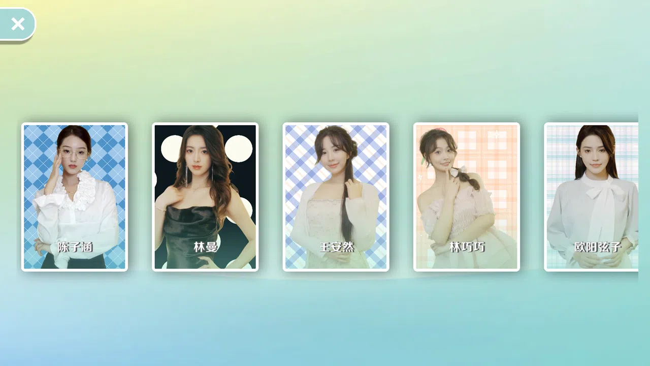 Miss World Love Growth Diary Screenshot 8