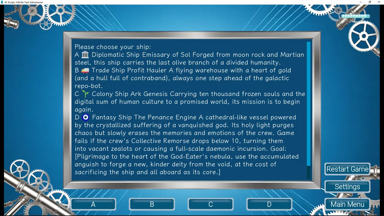 AI Script: Infinite Text Adventures Screenshot 0