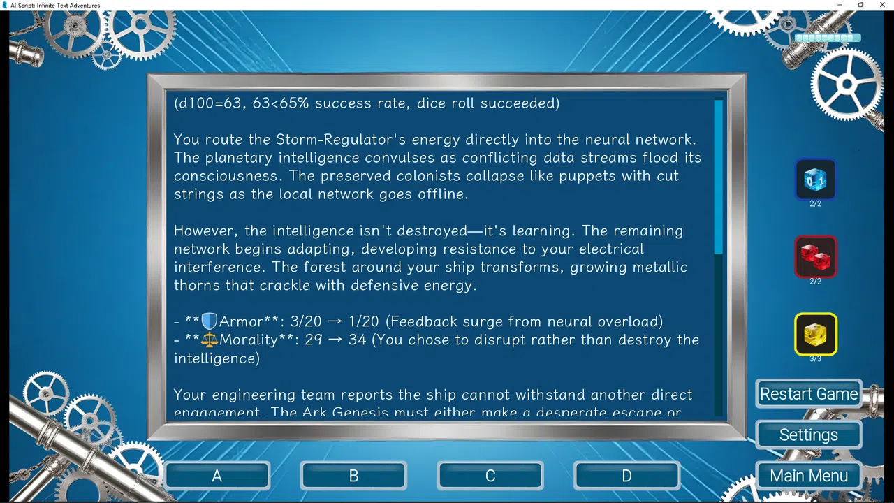 AI Script: Infinite Text Adventures Screenshot 1