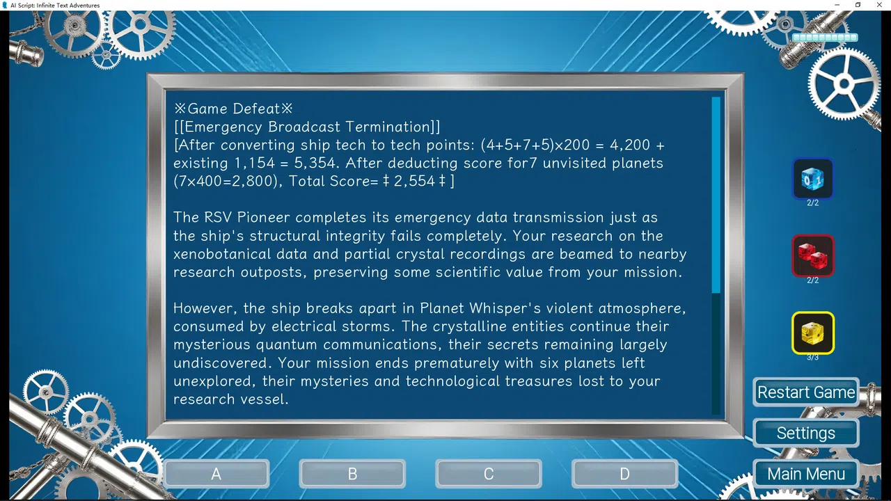AI Script: Infinite Text Adventures Screenshot 8