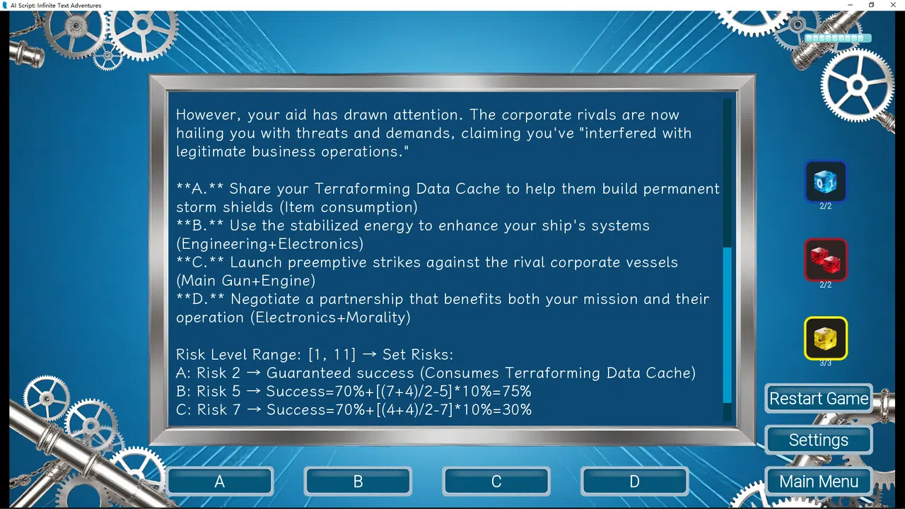 AI Script: Infinite Text Adventures Screenshot 2