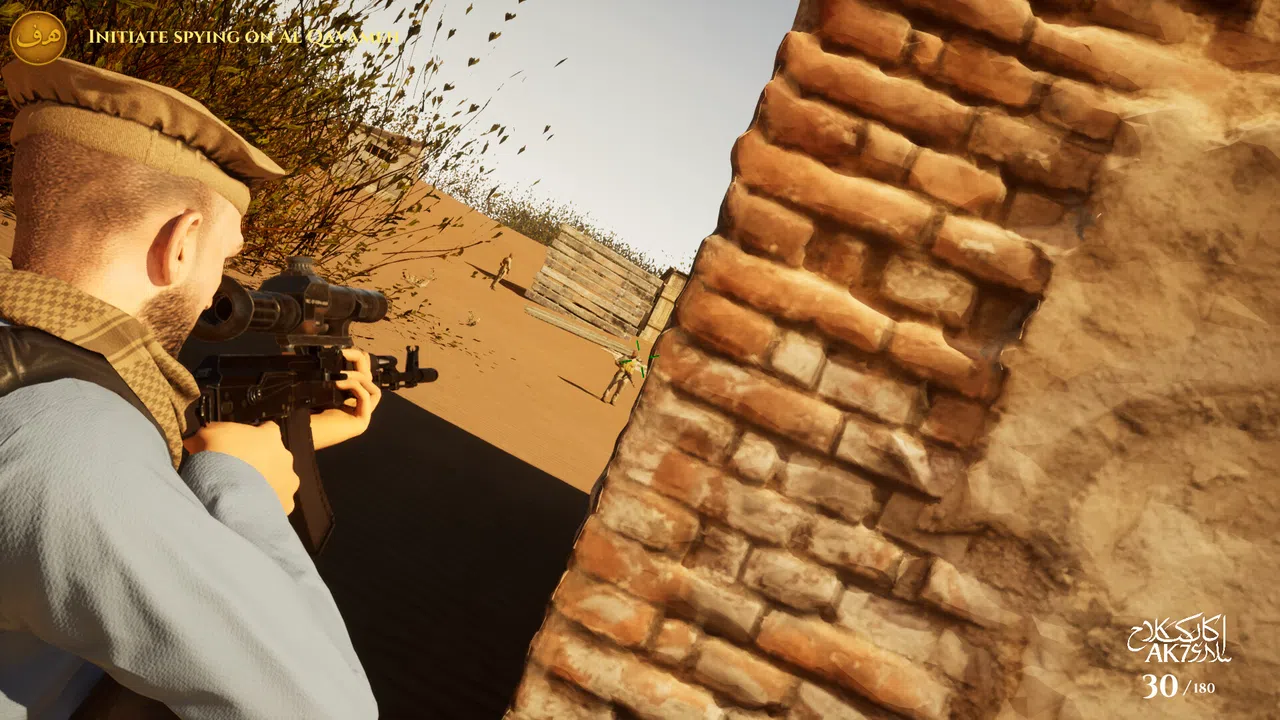 The Forged Show of War Screenshot 4