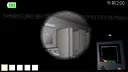 Night Portable Screenshot 7