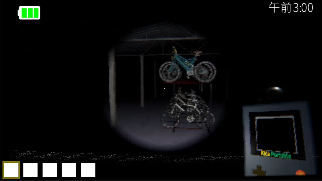 Night Portable Screenshot 6
