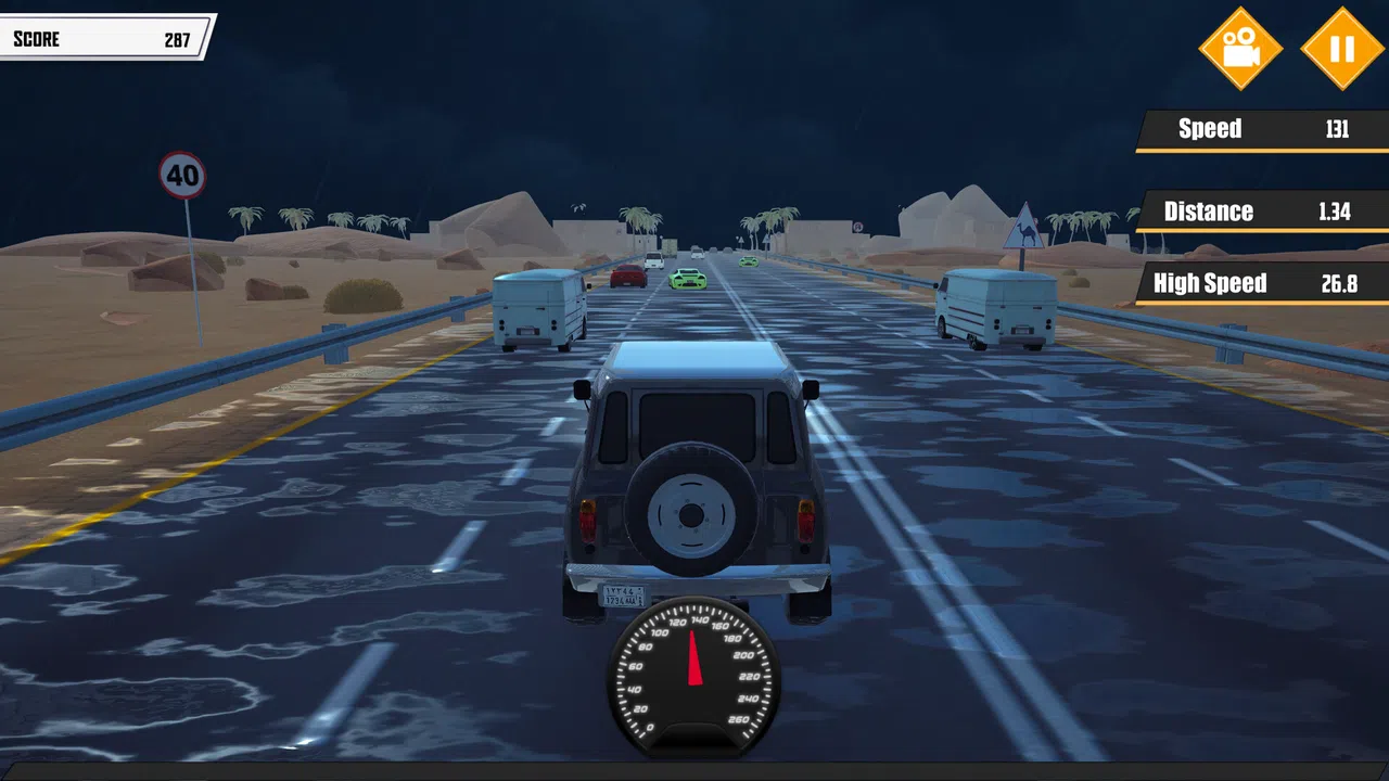 Tarah طاره Screenshot 2