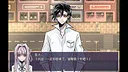 默示琉璃镜 Demo Screenshot 2