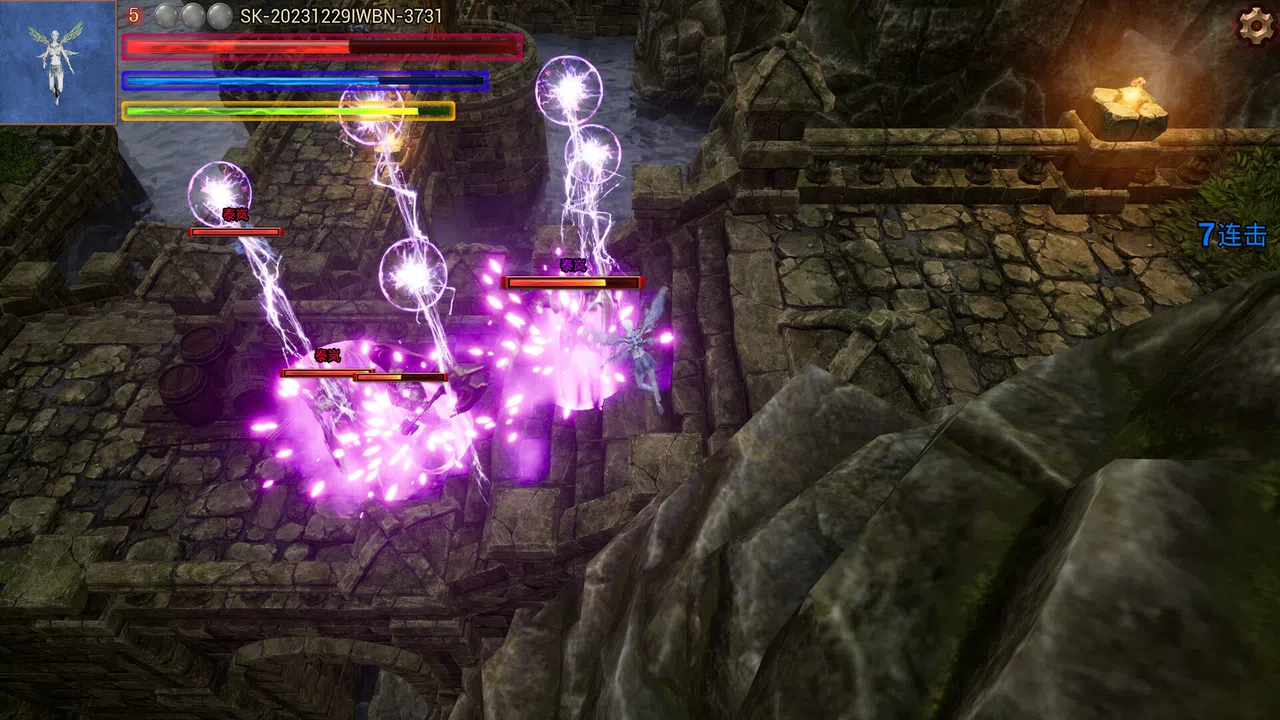 DreamHero Demo Screenshot 3