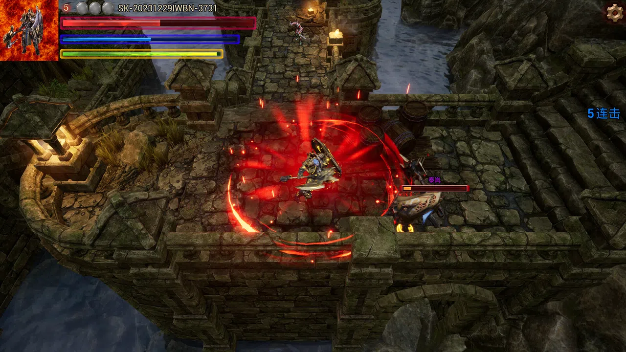 DreamHero Demo Screenshot 2