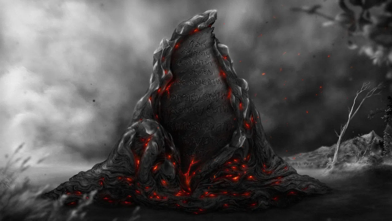Sirin's Feather Screenshot 4