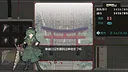 东方末路狂花~Man-Made Divinity Screenshot 0