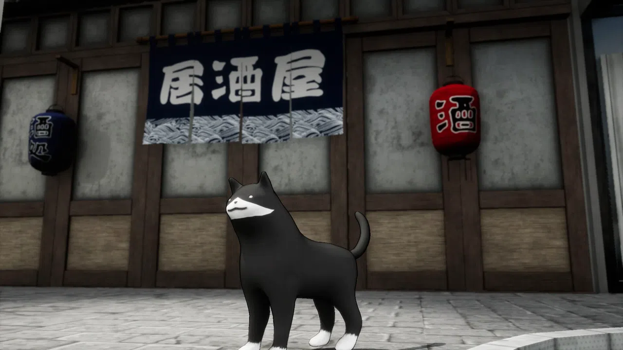 Nekogumi Demo Screenshot 0