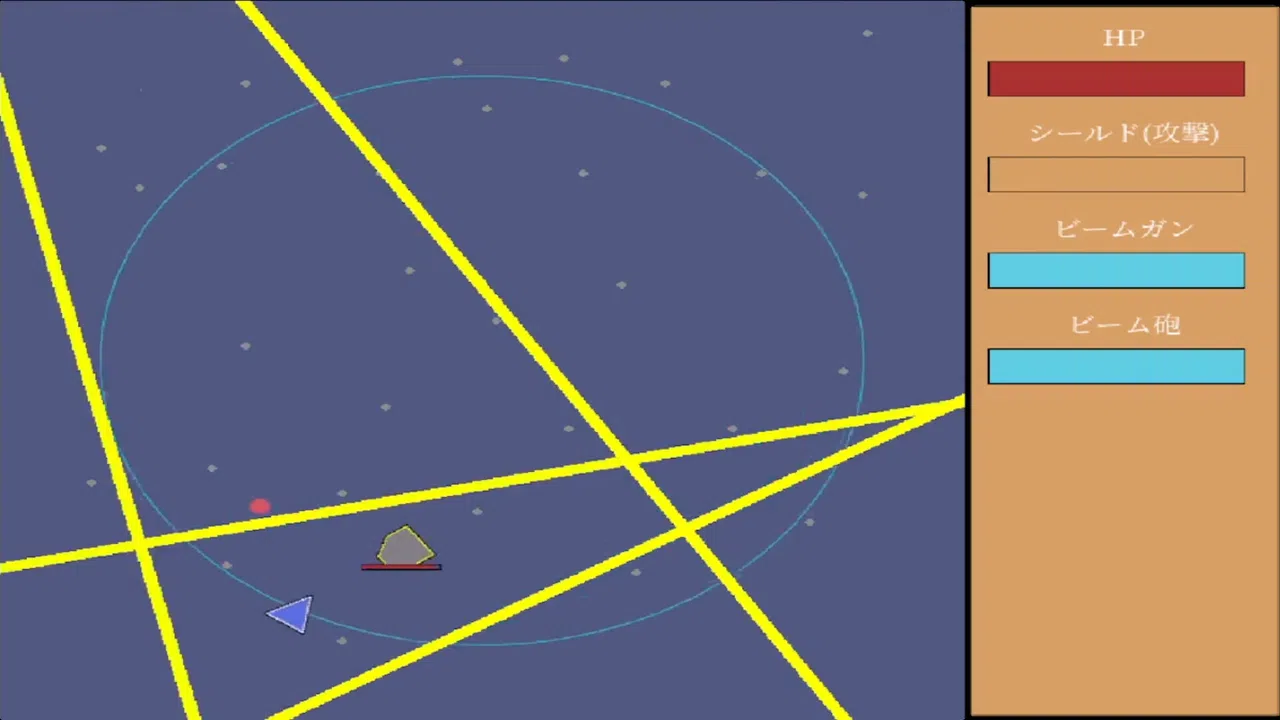 Circle Shoot Screenshot 5