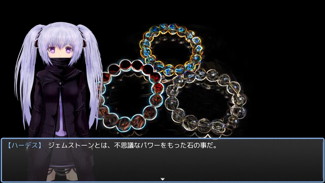 Knights of Messiah IF: Castle in an Alternate Dimension Demo Screenshot 7
