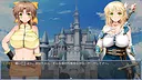 Knights of Messiah IF: Castle in an Alternate Dimension Demo Screenshot 5