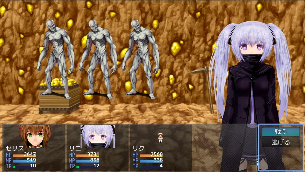Knights of Messiah IF: Castle in an Alternate Dimension Demo Screenshot 1
