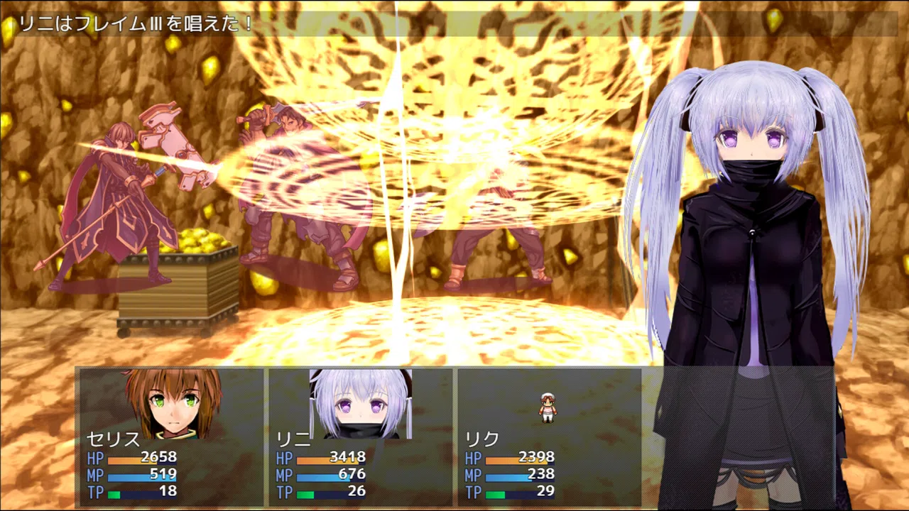 Knights of Messiah IF: Castle in an Alternate Dimension Demo Screenshot 6