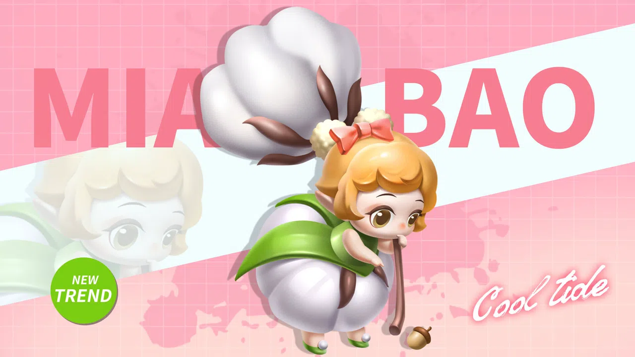 POP! Blind Box Screenshot 6