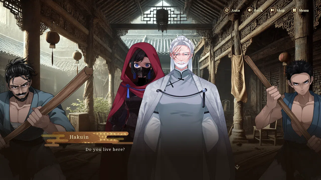 The Dagger of Hisei Screenshot 4