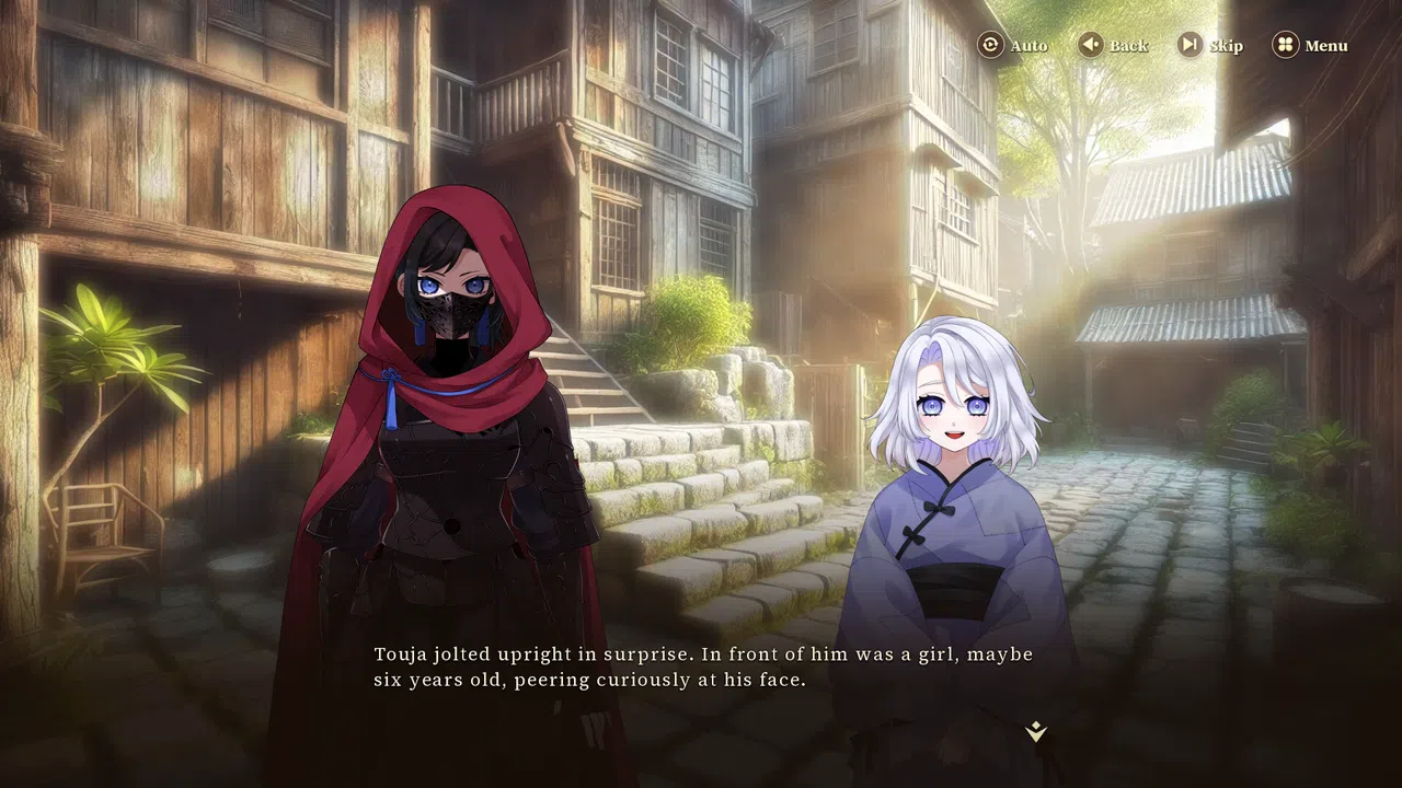 The Dagger of Hisei Screenshot 3