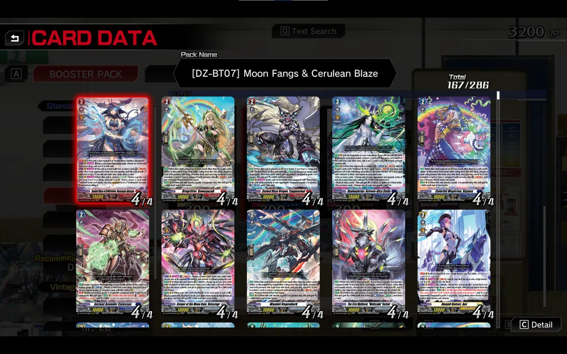 Cardfight!! Vanguard DD 2:Complete Playset 15 "DZ-BT07"	 Screenshot 0
