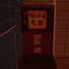 What's Inside the Capsule? icon
