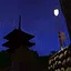 Mysterious Disappearance icon