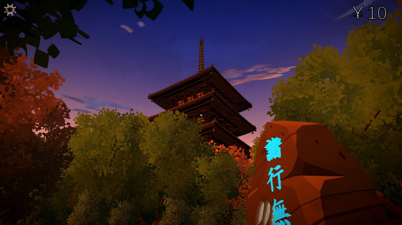 Gion Corridor Screenshot 2