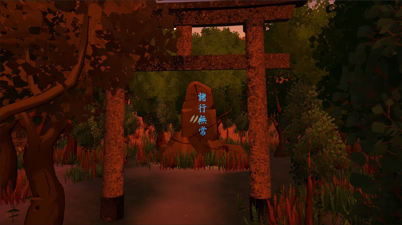 Gion Corridor Screenshot 5