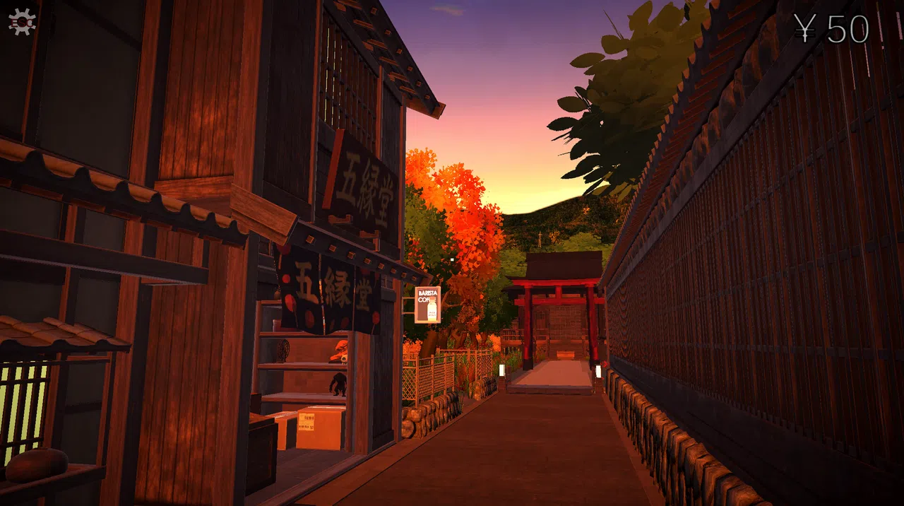 Gion Corridor Screenshot 9