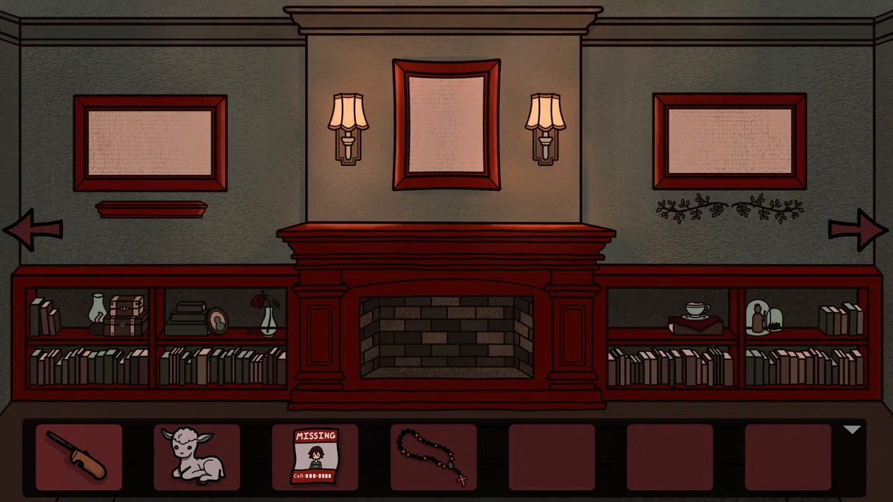 Ajar Screenshot 0