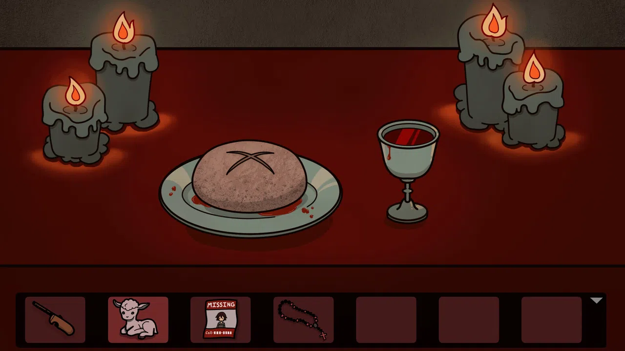 Ajar Screenshot 1