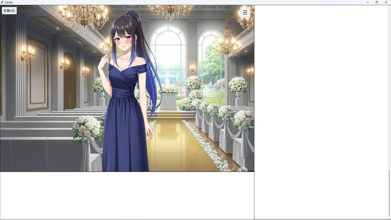FuBuBu: AI Companion Screenshot 4