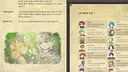 Lullaby Days - Guide Book Screenshot 1