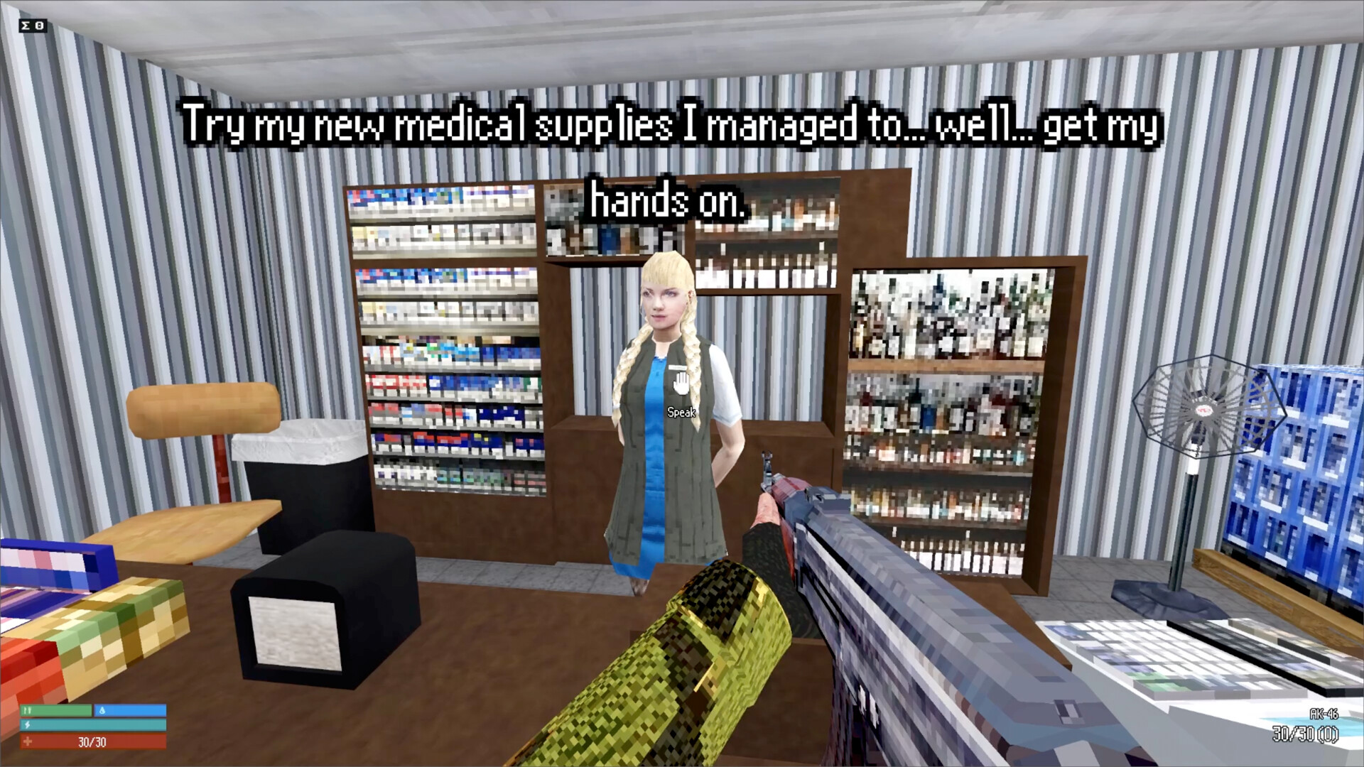 Red Light Screenshot 13