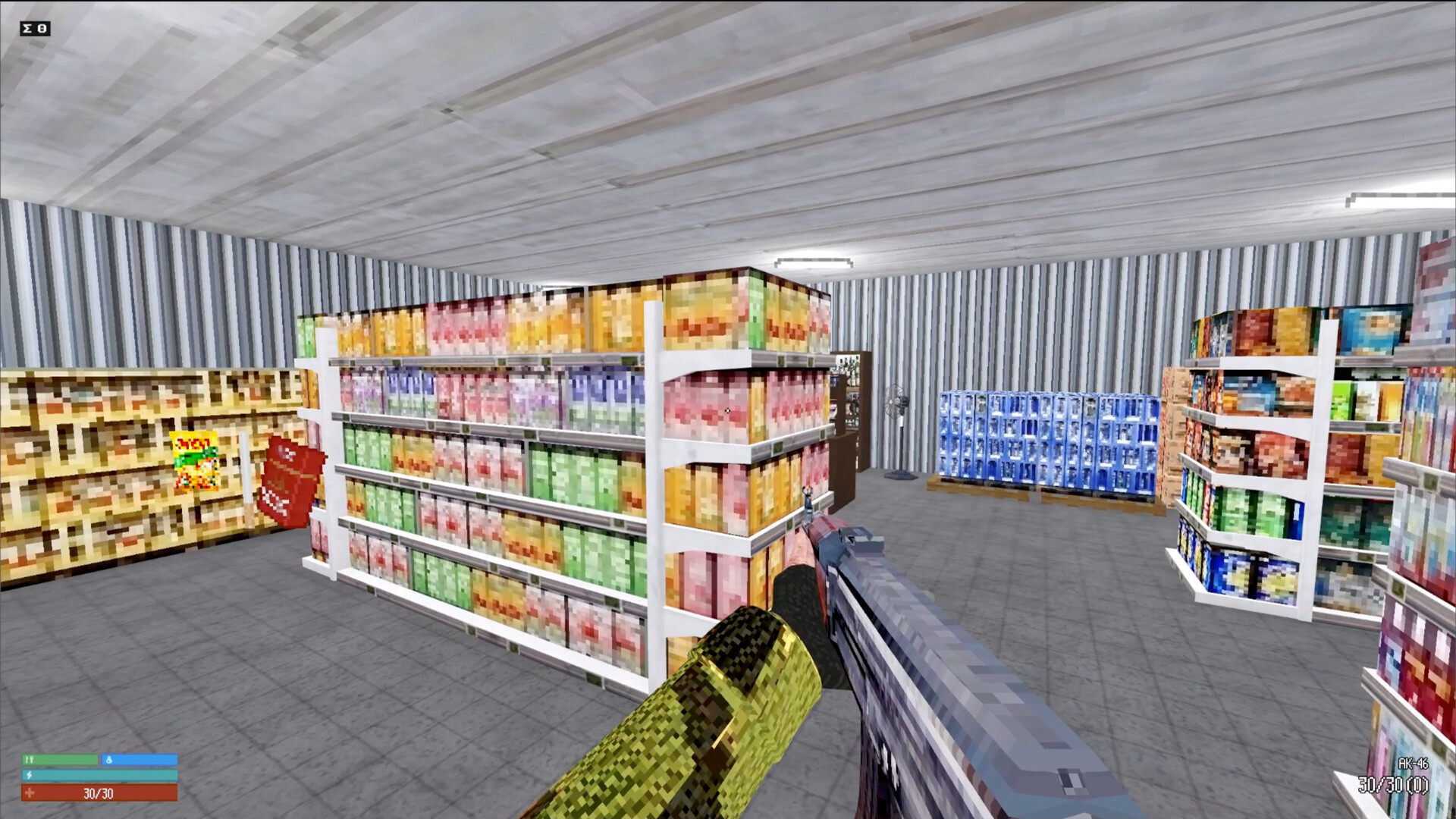 Red Light Screenshot 9