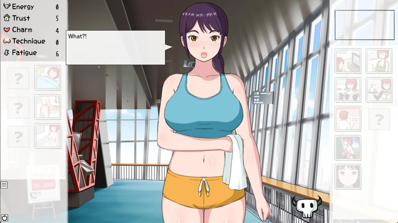 Living  with  the Demon Princess Screenshot 6