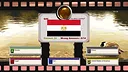 Boffins History Quiz Reel Screenshot 2