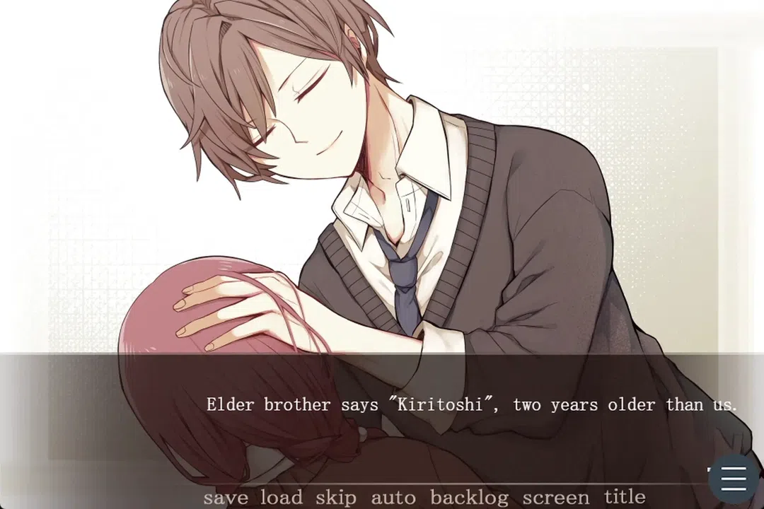 Valentine in Bitterness Screenshot 2
