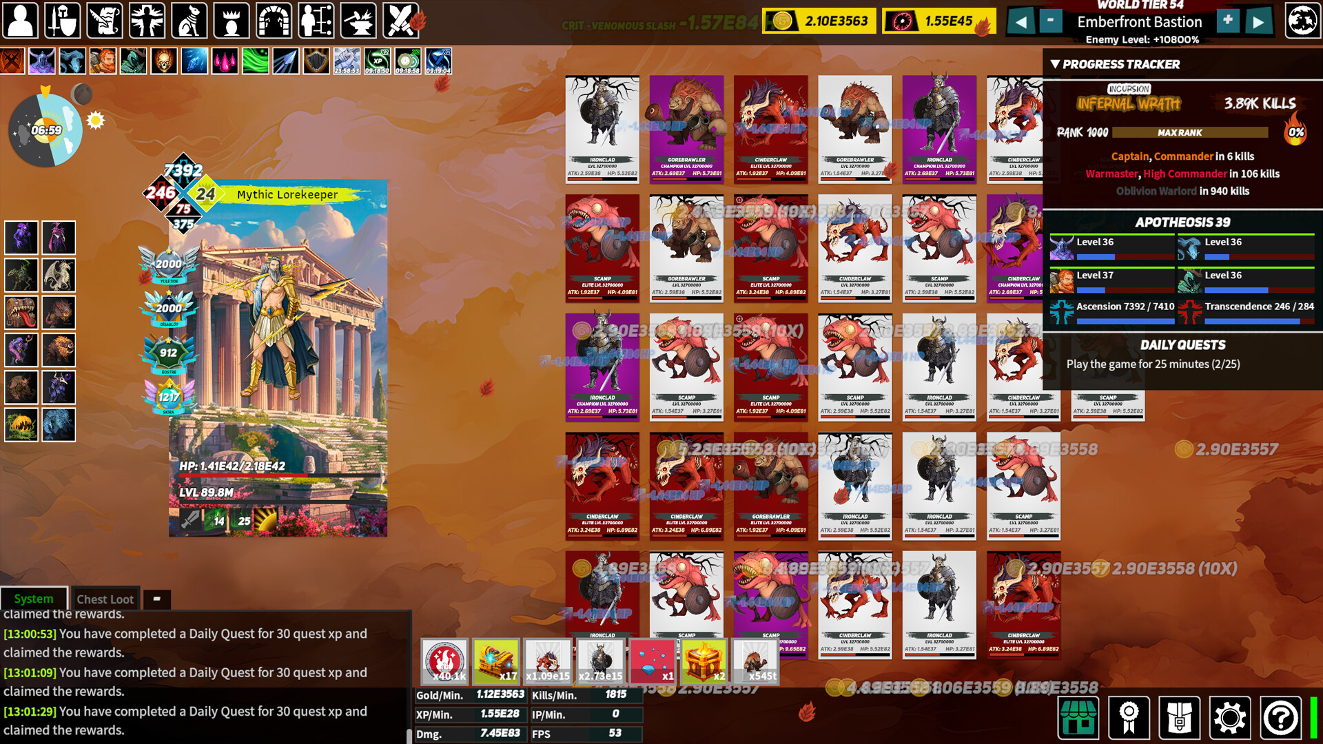 Gaiadon: Eternal Quest Screenshot 0