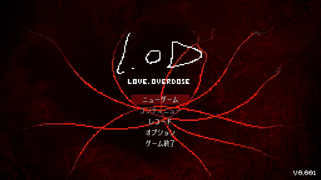 L.OD Demo Screenshot 0