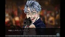 Blue eclipse-Rindo blooming on the ring finger- Screenshot 1
