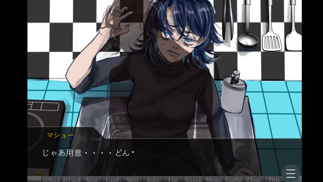 Blue eclipse-Rindo blooming on the ring finger- Screenshot 2
