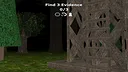 Project Signal Screenshot 2