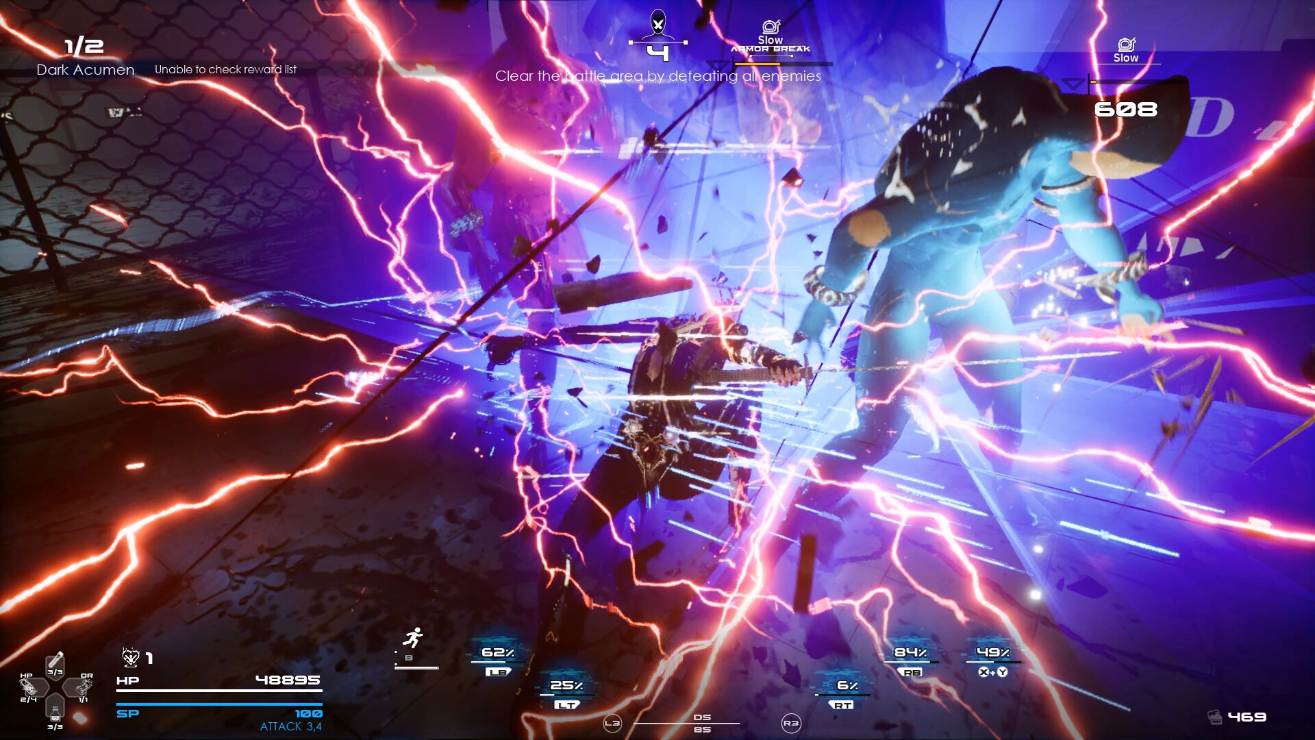 DISORDER Screenshot 1