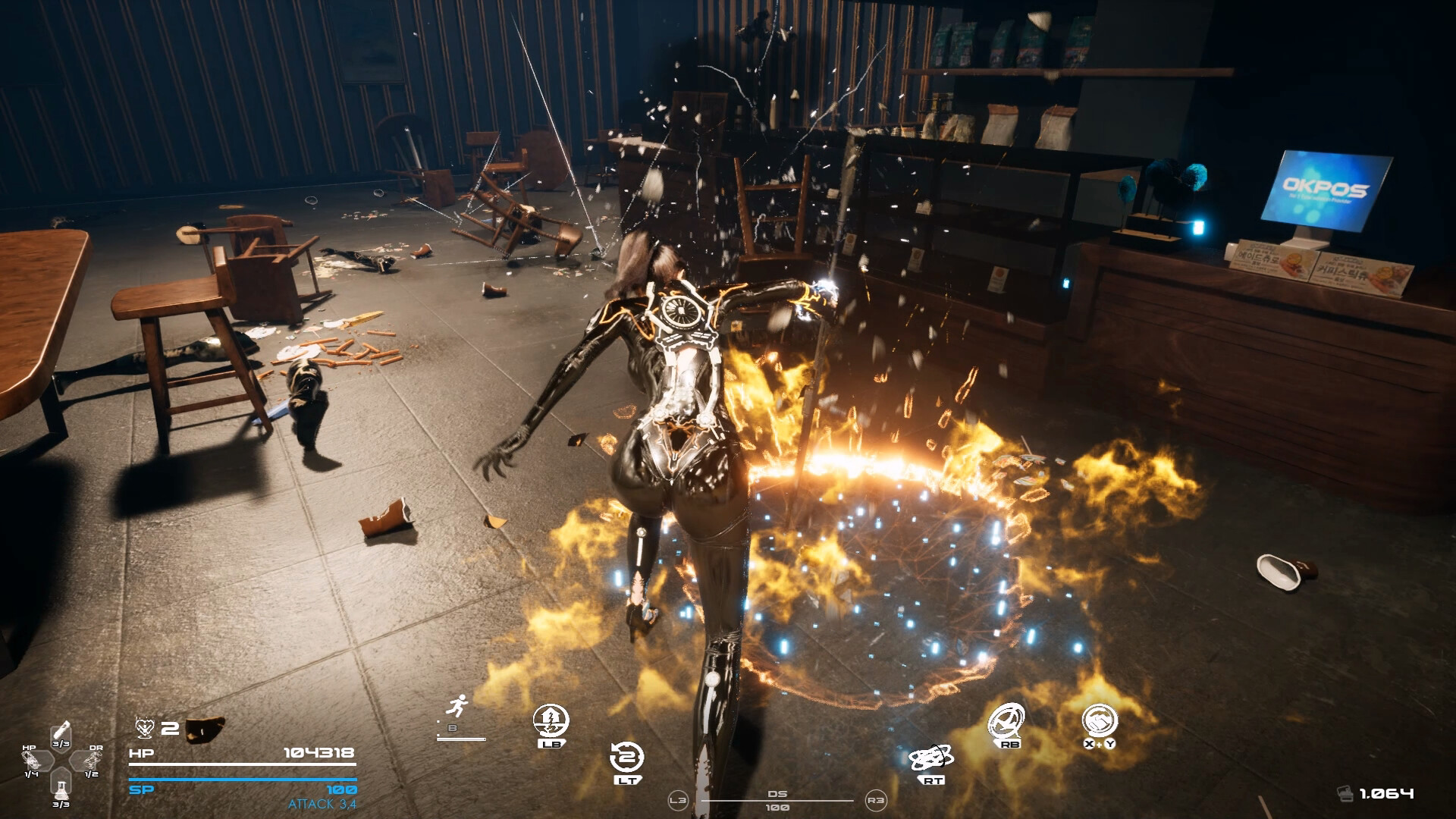 DISORDER Screenshot 4