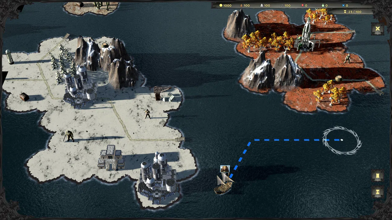 Adept Screenshot 2
