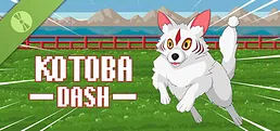 Kotoba Dash Demo