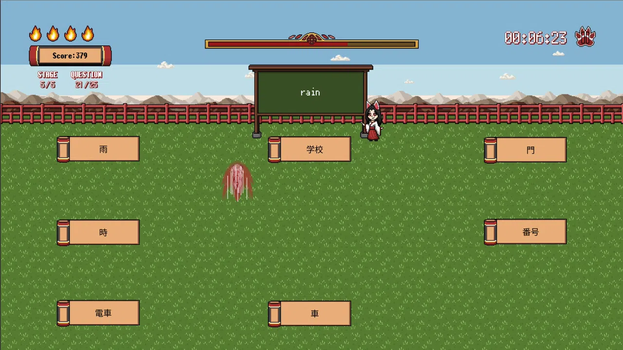 Kotoba Dash Demo Screenshot 0