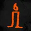 Candle Seek icon